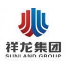 安徽祥龙建设集团