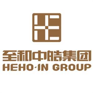 至和中皓建设集团