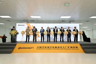 宁德时代q3业绩预告 法雷奥武汉技术中心二期完成扩建 汽车零部件企业10月上半月大事件一览