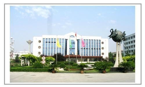 保定建工集团