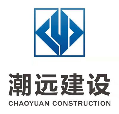 土建项目安全员