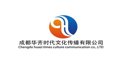 官宣 华齐时代娱乐公司成立一周年李德洪邀众星齐聚