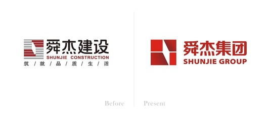 行若/舜杰集团LOGO