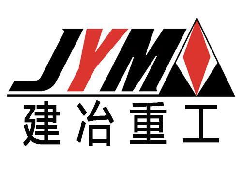 上海建冶重工机械