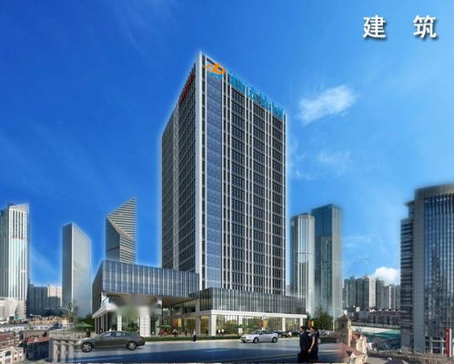 海达建设集团