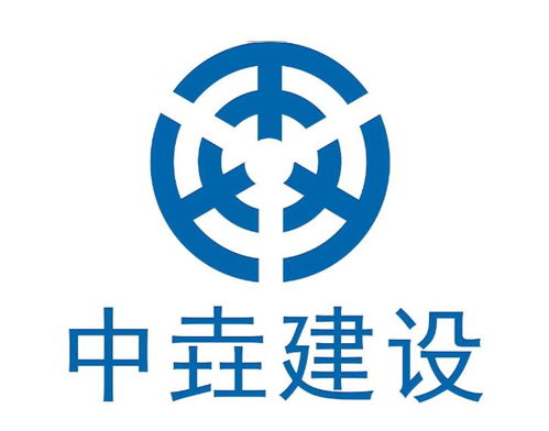 浙江中垚建设