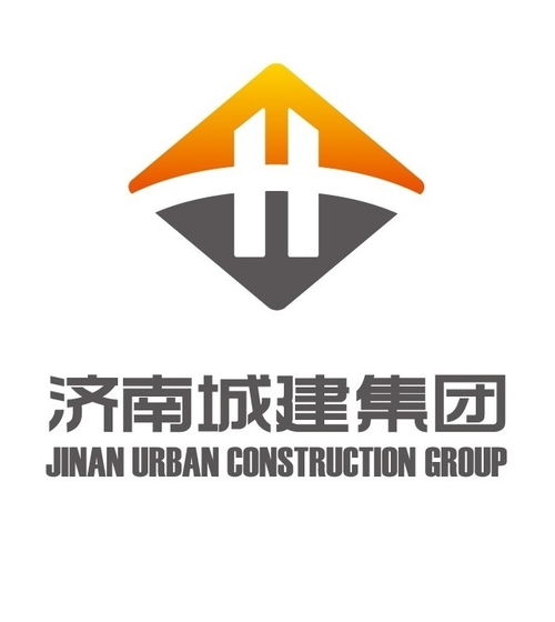 济南城建集团