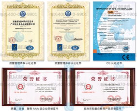 养身汤锅 品牌 养身汤锅 采购 图片 批发