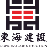 深圳东海建设集团青岛分公司