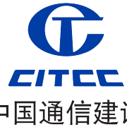 中国通信建设集团