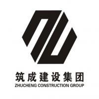 大连筑成建设集团