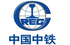 中铁建工集团山东