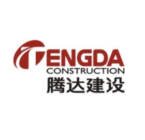 腾达建设集团股份