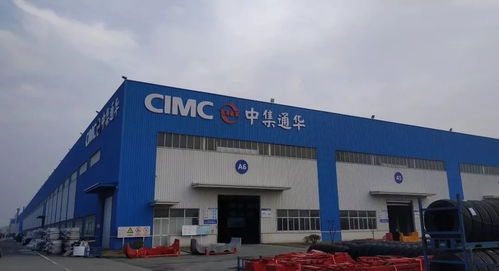 独家 营销体系回归 一口气发布十几款新品 中集通华2020年的 变 与 不变