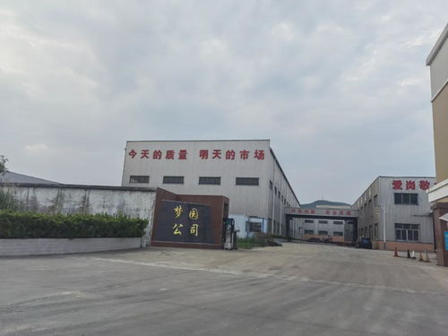 漳州曝光15家单位 涉幼儿园 超市 饭店