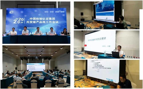 盘点2018 2020丨产品线是头等大事