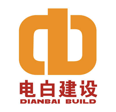 广东电白建设集团河南分公司