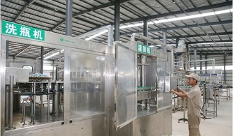 中国饮料工业协会