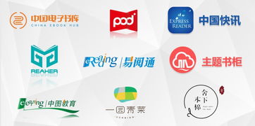 中图公司发布数据化转型新战略