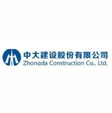 江苏中大地产从谈爱芳变更为谈俊儒