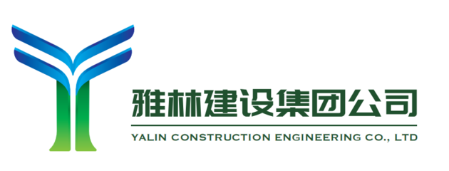园林景观项目经理