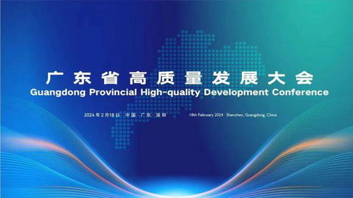蓬江企业开足马力赶订单 奋力夺取 开门红