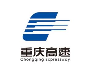 重庆中环建设