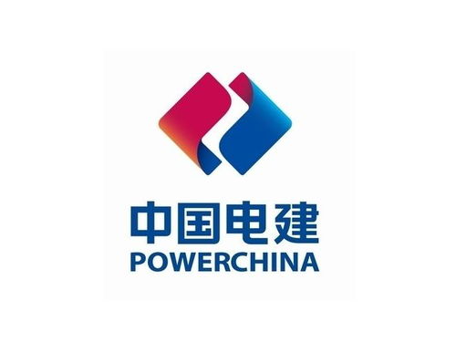 中国电建集团山东电力建设第一工程有限公司 引领电力工程建设的卓越力量