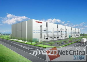东芝扩建闪存工厂 迈向NAND容量突破与集团建设新阶段