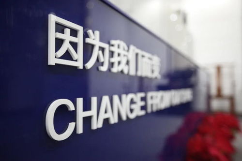 三所联姻共建百年强所 普世万联的适度规模化与精品化发展之道