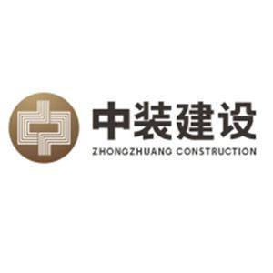 2020中国房企信赖-家居十大品牌公装类候选名单揭晓，建设集团荣誉入选