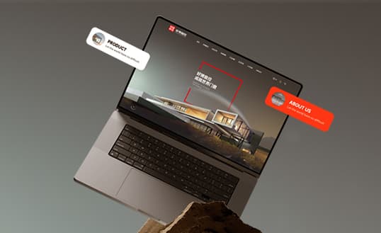 集团网站建设 战略定位与高效实施指南